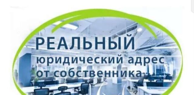 р-н мкр 3 17 фото