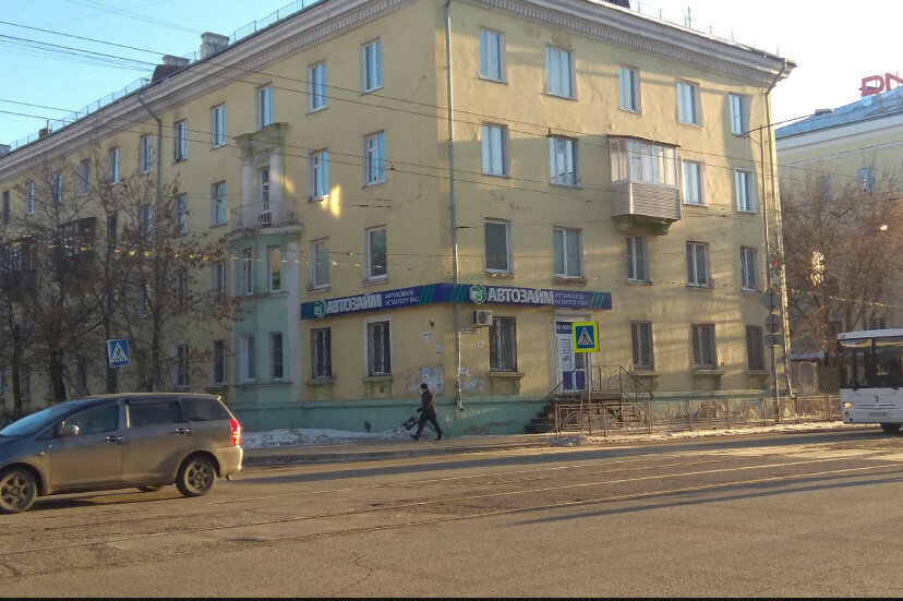 квартира г Ангарск 81-й квартал 2 фото 1