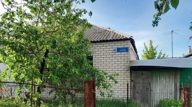 р-н Левобережный ул Танеева 43 фото