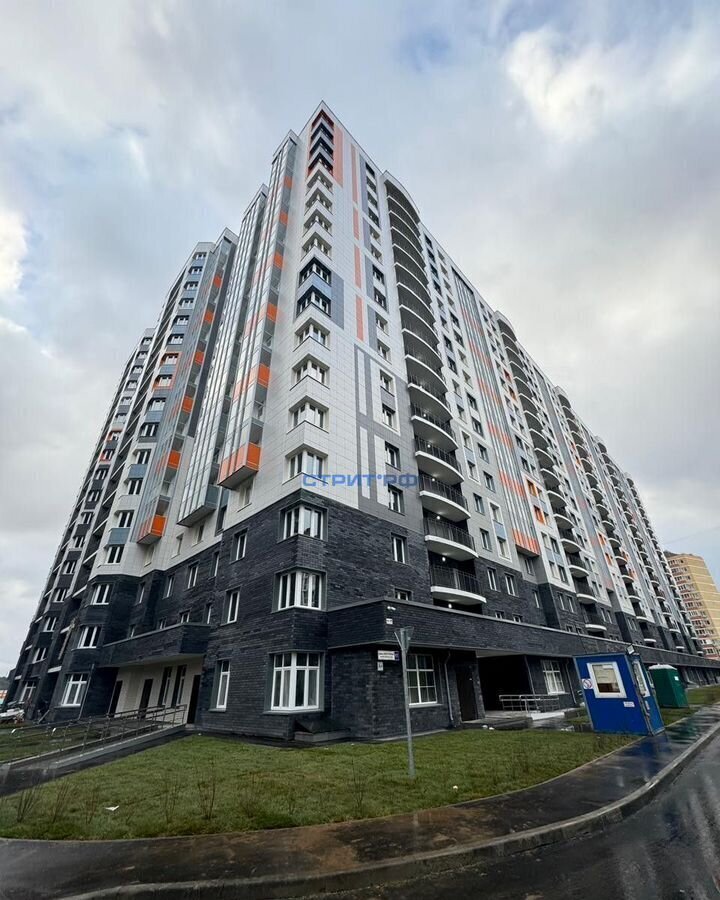 торговое помещение городской округ Одинцовский г Звенигород мкр Восточный 3-й мкр-н, к 7 фото 4