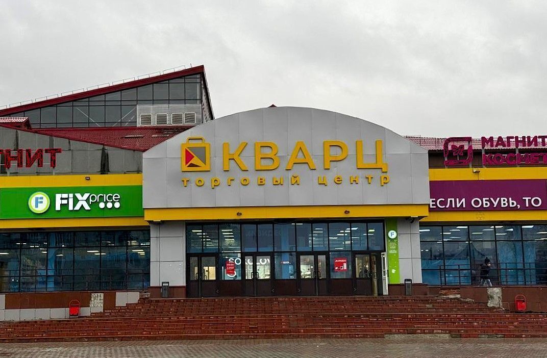 торговое помещение г Заринск пр-кт Строителей 22 фото 2