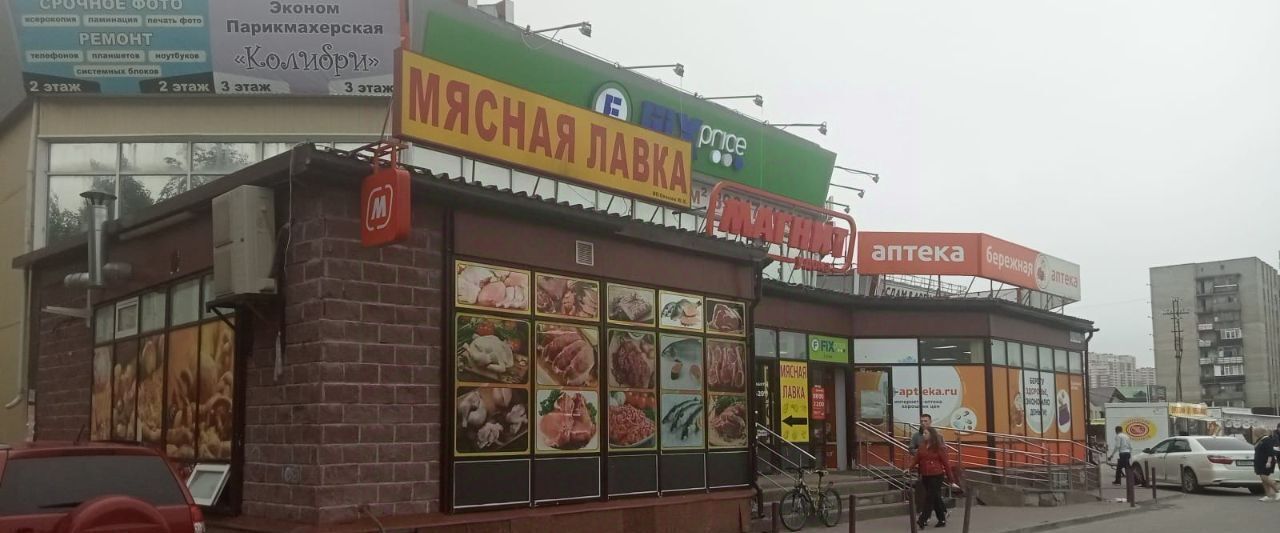 торговое помещение г Сургут пр-кт Мира 47/1 34-й фото 3