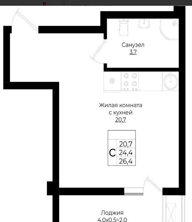 квартира г Краснодар р-н Прикубанский ул Античная 2 фото 2