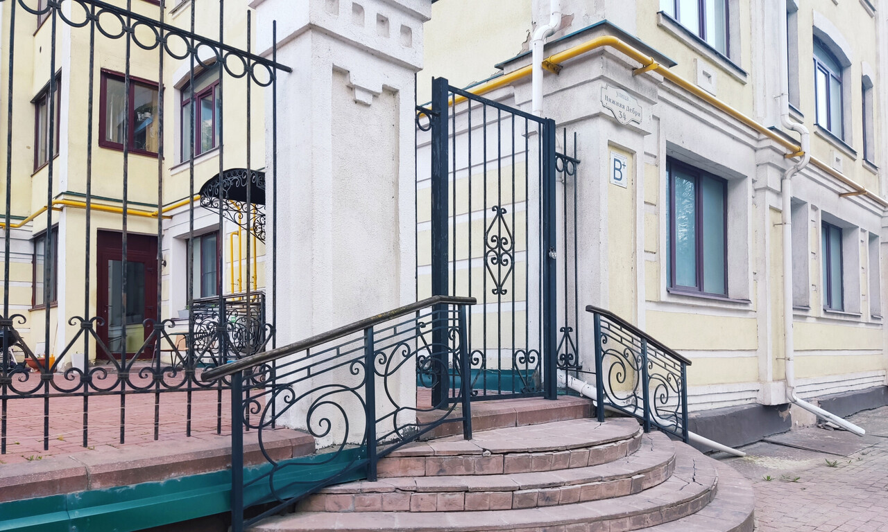 квартира г Кострома ул Нижняя Дебря 34 фото 1