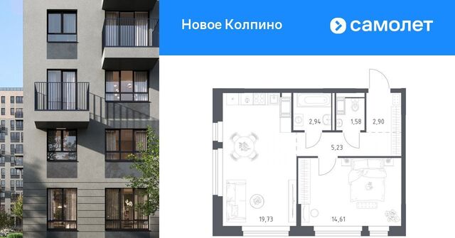 35/1 метро Рыбацкое фото