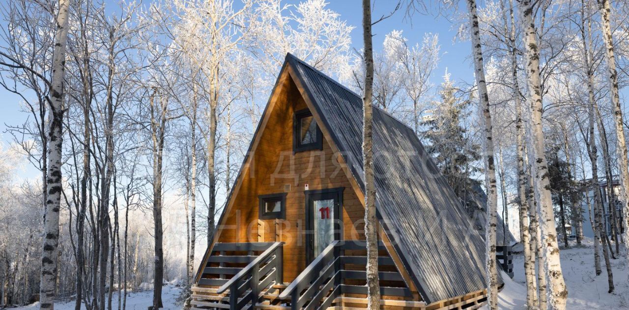 дом г Губаха ул Краснооктябрьская 28 фото 1