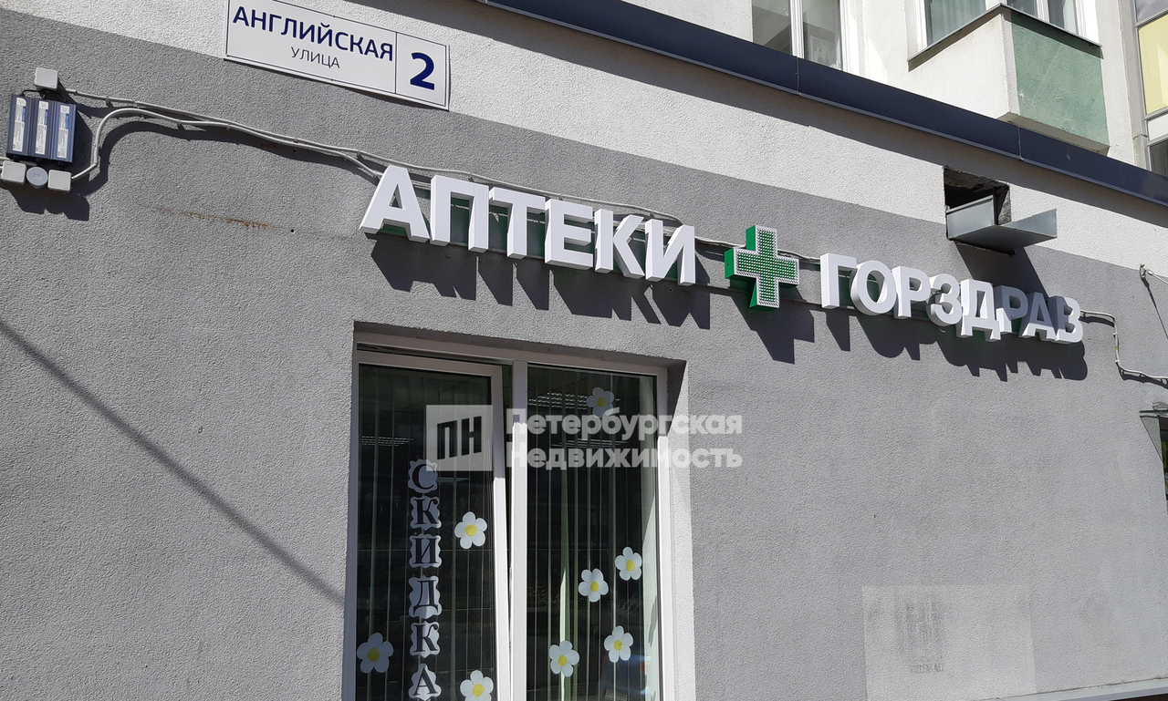 квартира р-н Всеволожский г Кудрово ул Английская 2 фото 3