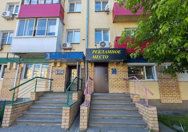 Ленинская пр-кт Ленина 13 фото