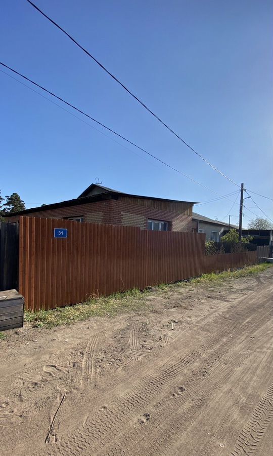 квартира г Улан-Удэ р-н Октябрьский ул Железнодорожная 31 фото 3