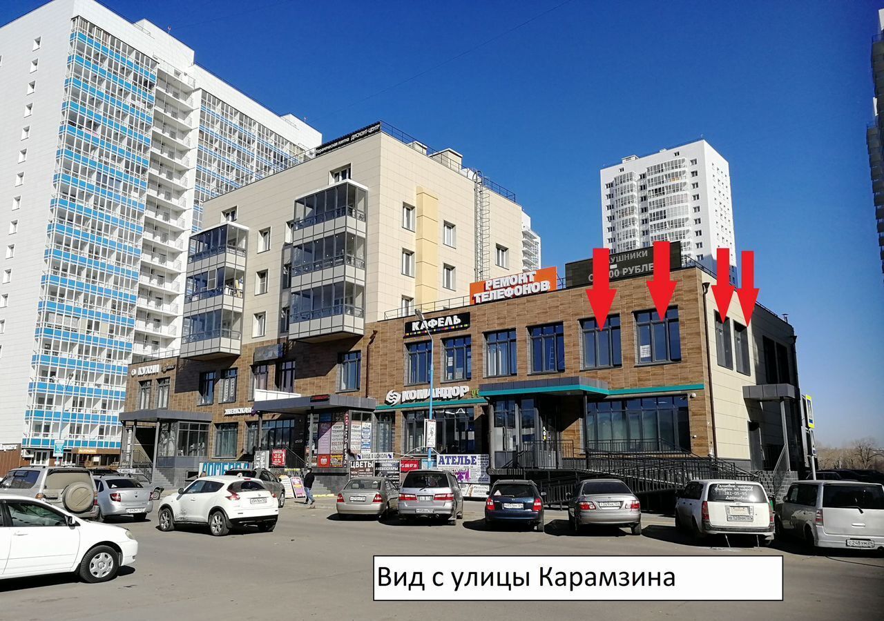 свободного назначения г Красноярск р-н Свердловский ул Карамзина 10 фото 1