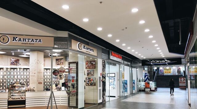 метро Нарвская пл Стачек 9 фото