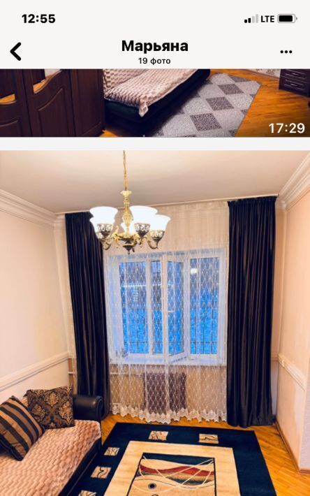 квартира г Нальчик ул Кирова 335 фото 1