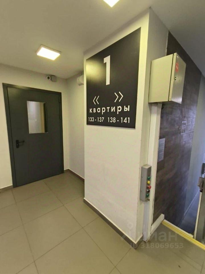 квартира г Москва п Десеновское п Ватутинки улица Яворки, 1 к 1, Московская область фото 2
