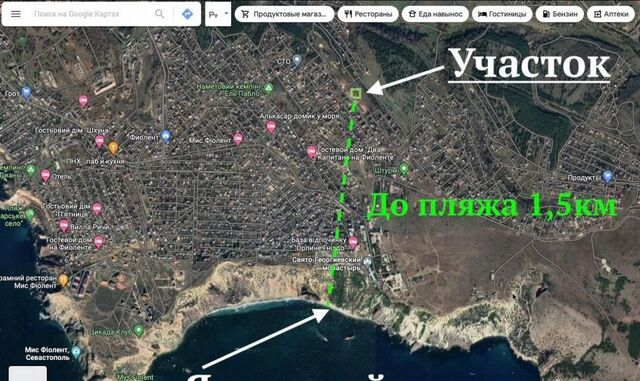 земля р-н Балаклавский Балаклавский муниципальный округ, садоводческое товарищество Катран, Крым фото