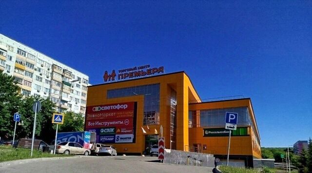 свободного назначения р-н Октябрьский пр-кт Строителей 148в фото