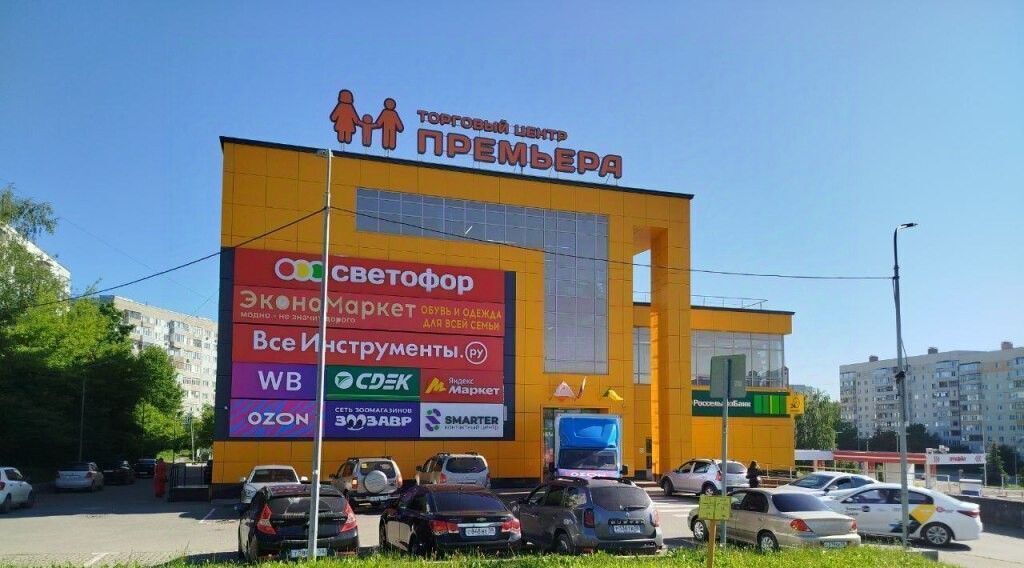 свободного назначения г Пенза р-н Октябрьский пр-кт Строителей 148в фото 3