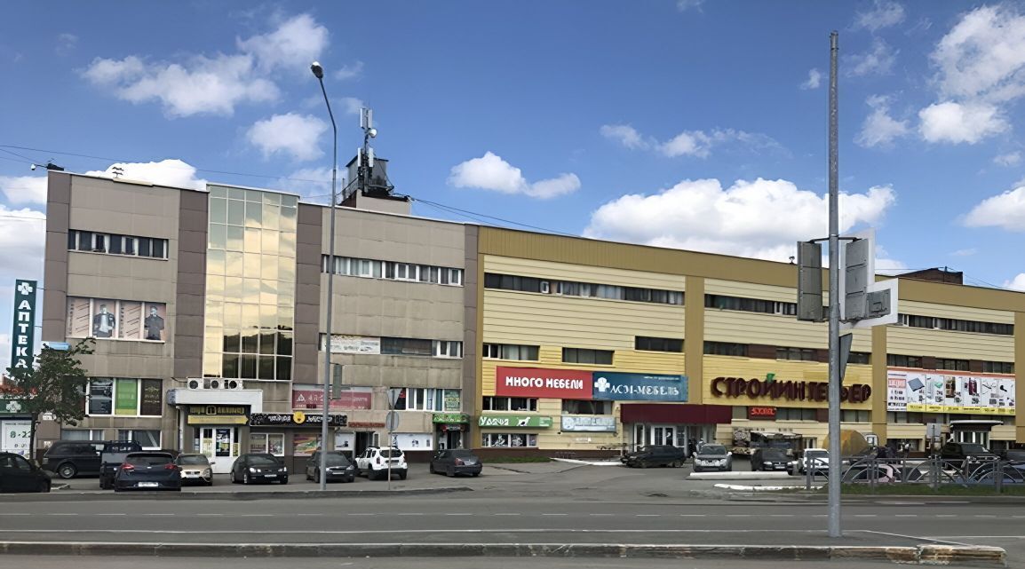офис г Первоуральск пр-кт Ильича 29а фото 1
