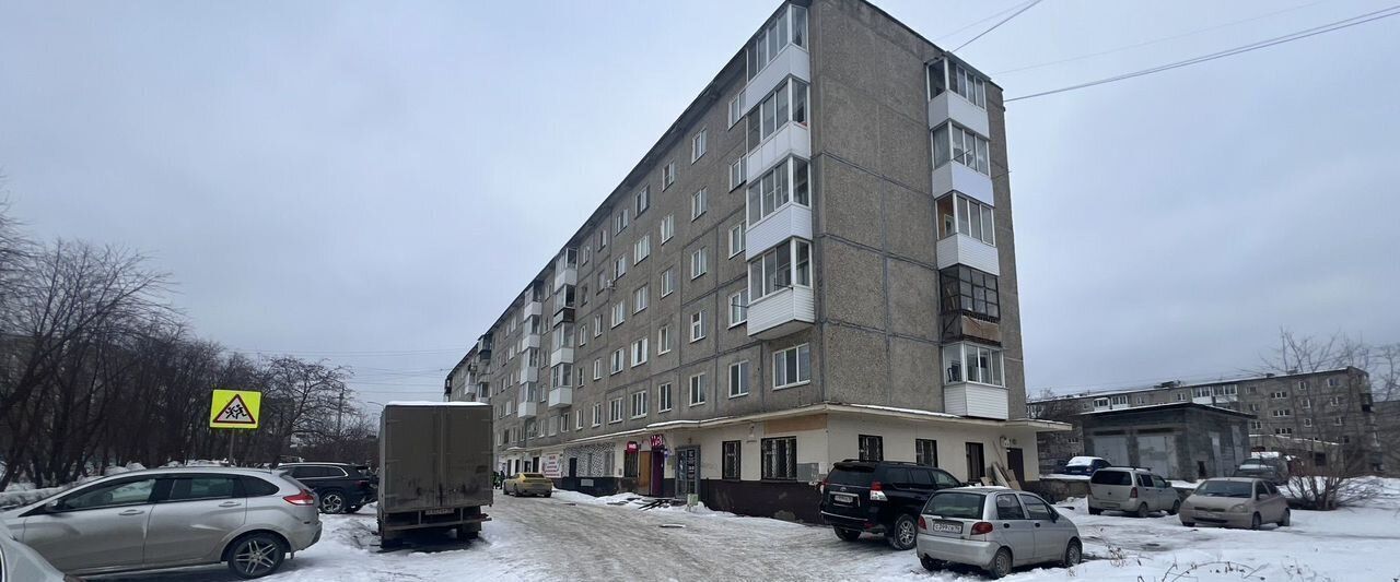 свободного назначения г Первоуральск ул Комсомольская 17б фото 3