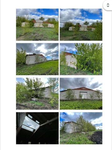 офис с Исаково фото