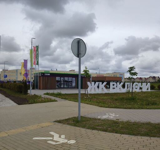 дом 15а фото