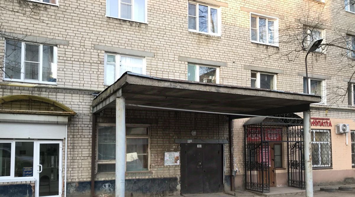 комната г Переславль-Залесский ул 50 лет Комсомола 18 фото 2