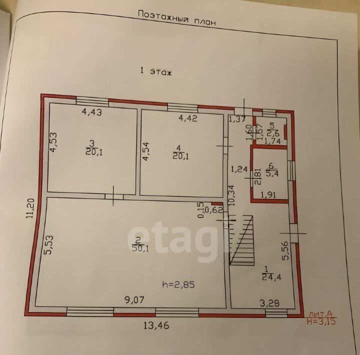 дом г Пенза р-н Железнодорожный ул Барковка 15 фото 4