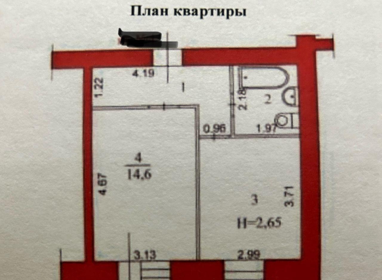 квартира г Волгоград мкр Ангарский р-н Дзержинский ул им. маршала Рыбалко 10а фото 18