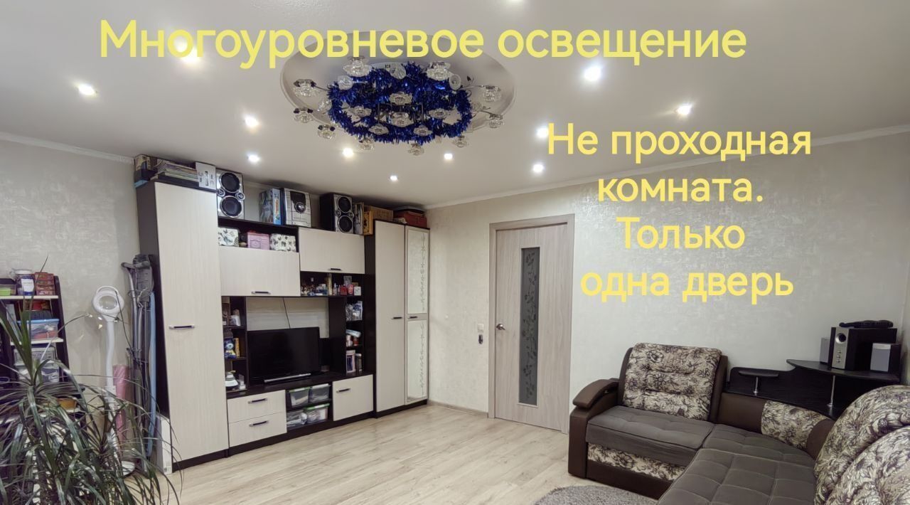 дом г Екатеринбург Уралмаш ул Калинина 132 фото 4