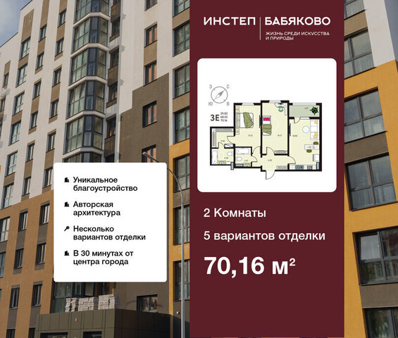 Ольха фото