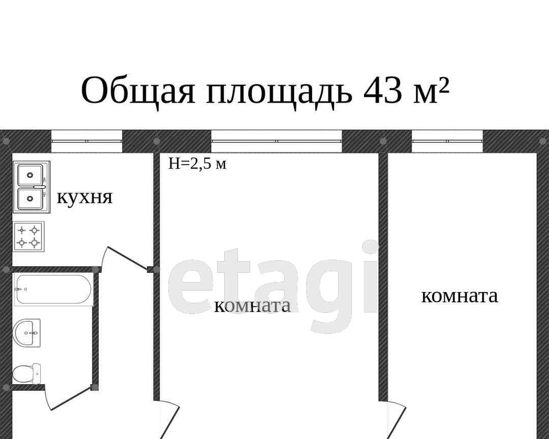 квартира г Миасс посёлок Первомайский ул Кирова 78 фото 12