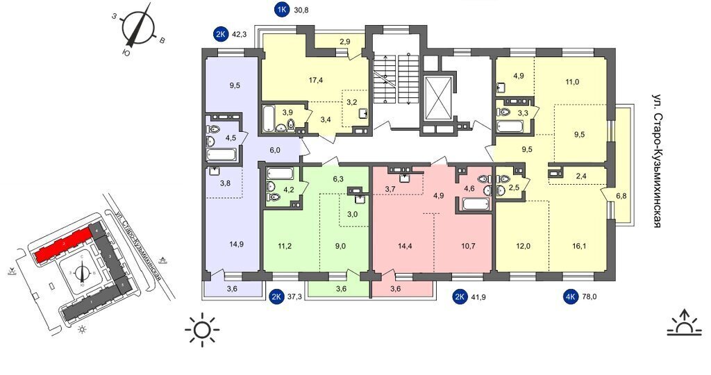 квартира г Иркутск ул Старо-Кузьмихинская 36/1 фото 11