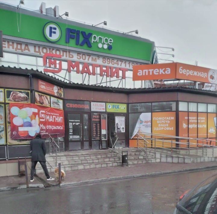 торговое помещение г Сургут пр-кт Мира 47/1 34-й фото 6