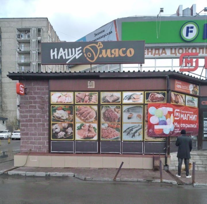 торговое помещение г Сургут пр-кт Мира 47/1 34-й фото 8