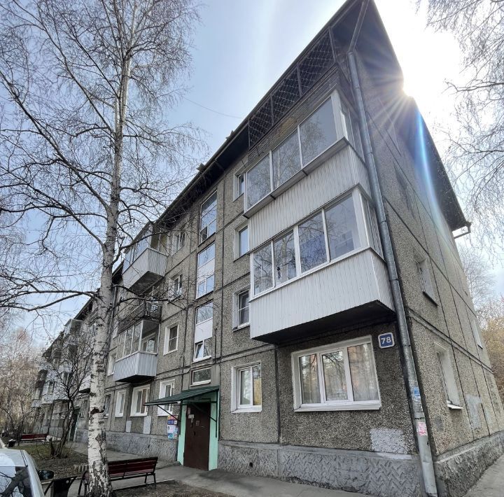 квартира г Иркутск р-н Октябрьский ул Советская 78 фото 6