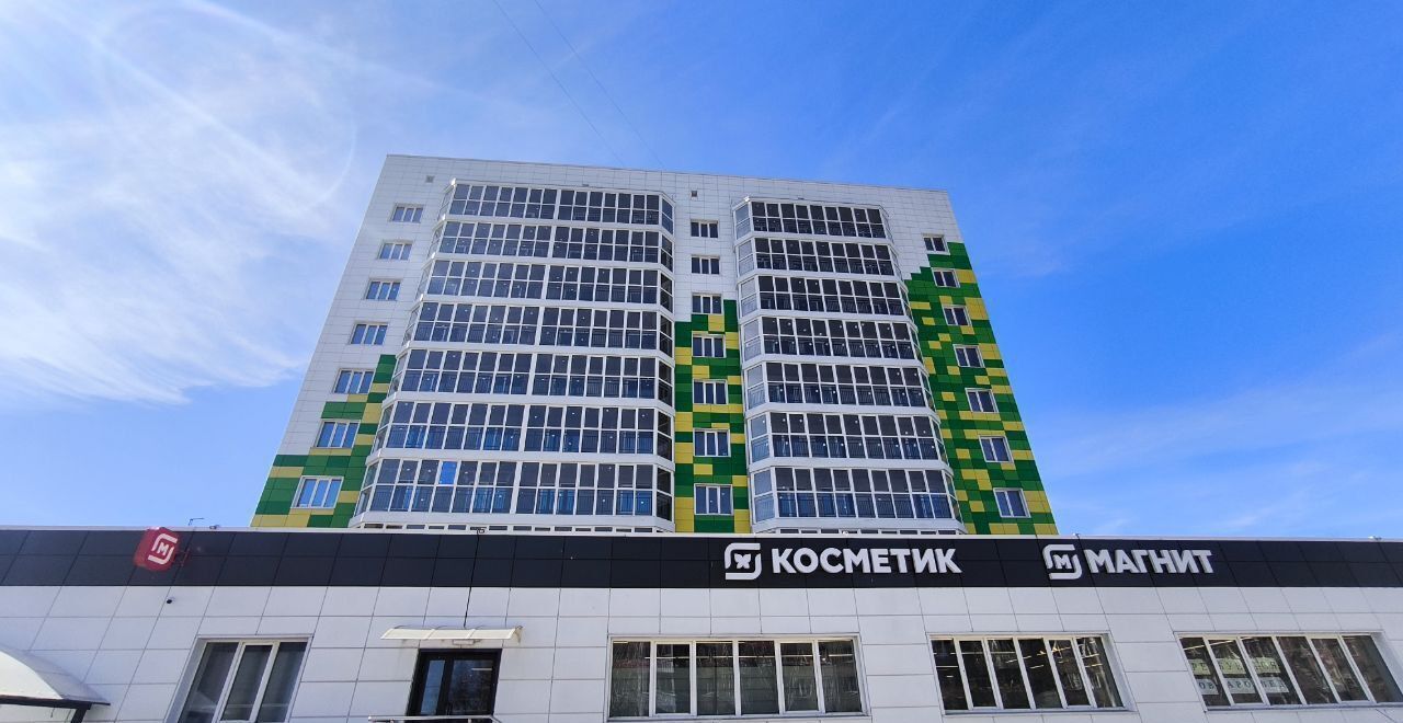 квартира г Смоленск р-н Ленинский ул Кловская 11а фото 9