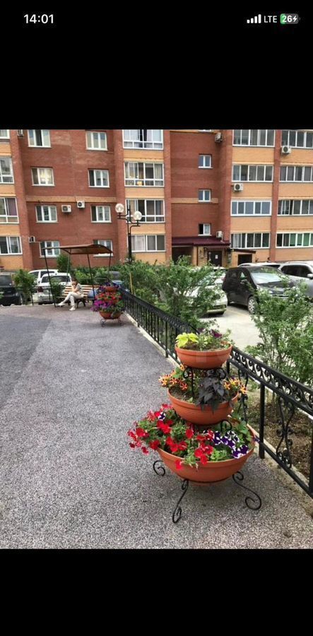 квартира г Благовещенск ул Зейская 269 фото 32