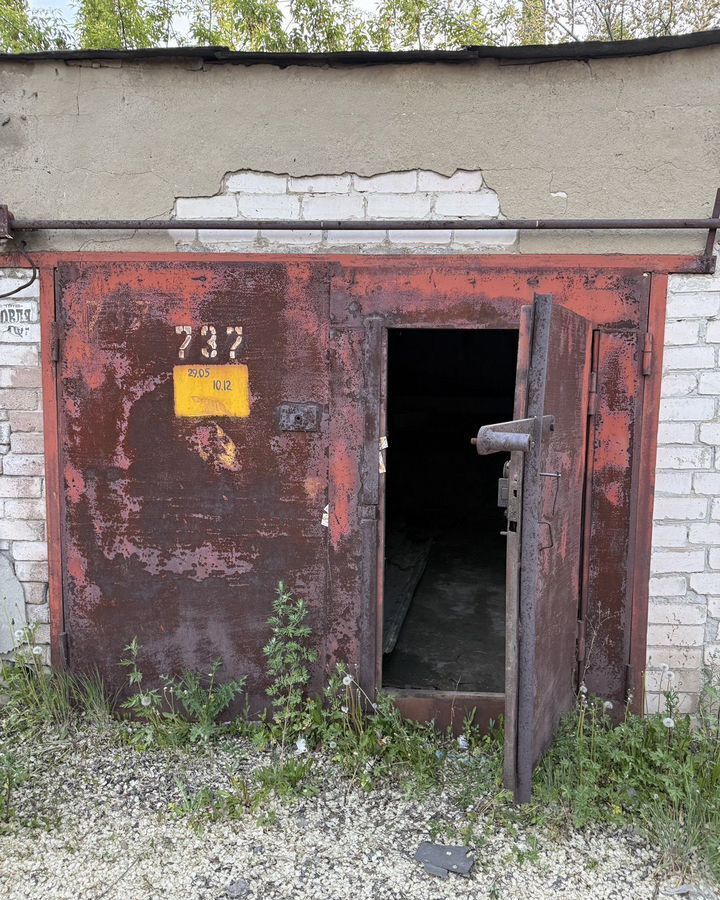 гараж г Челябинск р-н Ленинский тер ГСК 306 736 фото 1