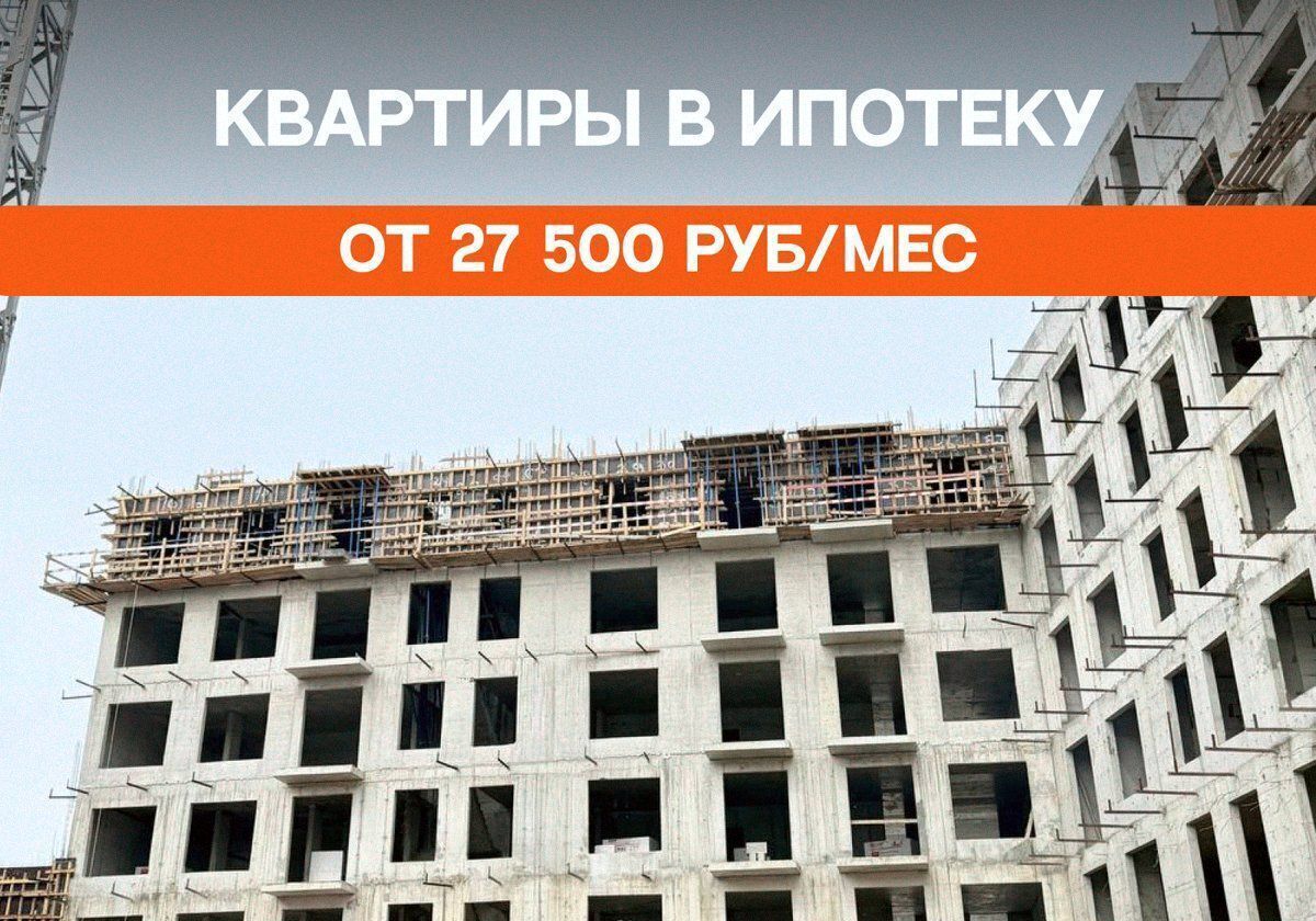 квартира г Дербент ул Сальмана 5 секц. 4 фото 1