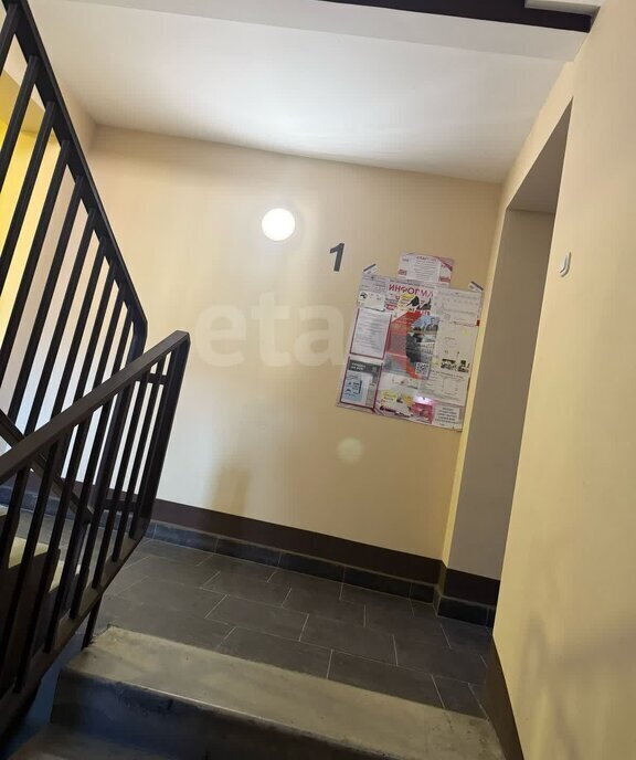 квартира г Абакан ул Некрасова 41 фото 18