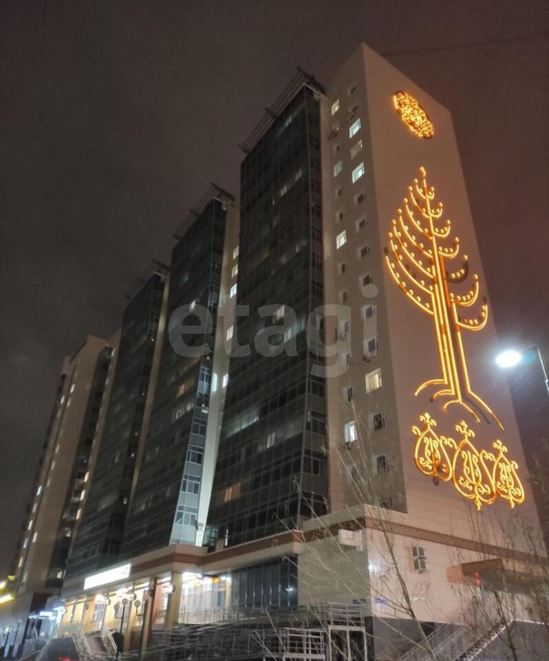 квартира г Якутск ул Лермонтова 123 фото 1