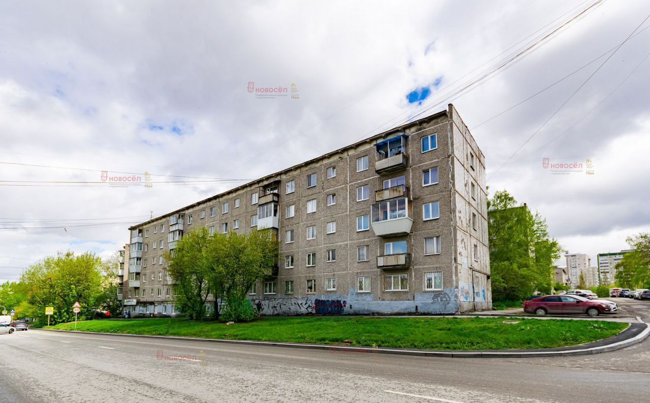 квартира г Екатеринбург Геологическая ул. Металлургов, 14 фото 13