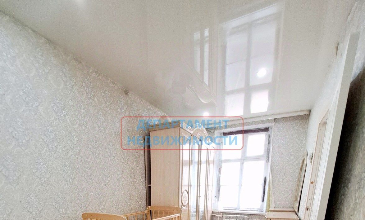 квартира г Димитровград ул 9 линия 2 фото 4
