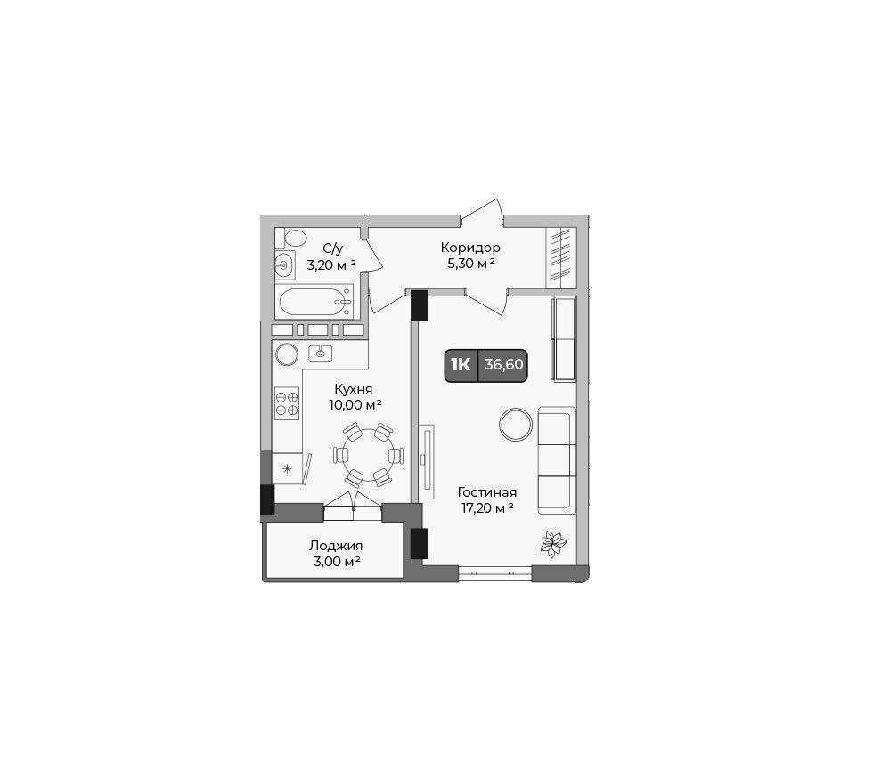 квартира г Краснодар р-н Прикубанский ул им. Сергея Есенина 1 д. 108 фото 2