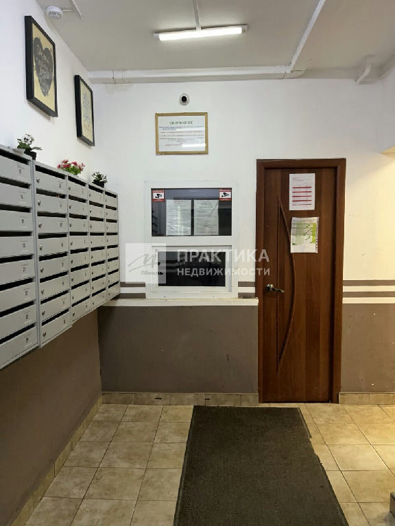 квартира городской округ Наро-Фоминский г Апрелевка ул Островского 36 Апрелевка МЦД-4 фото 16