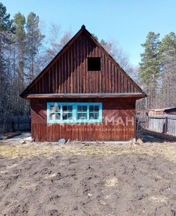 дом г Усолье-Сибирское садоводство Энергетик-2 фото 1