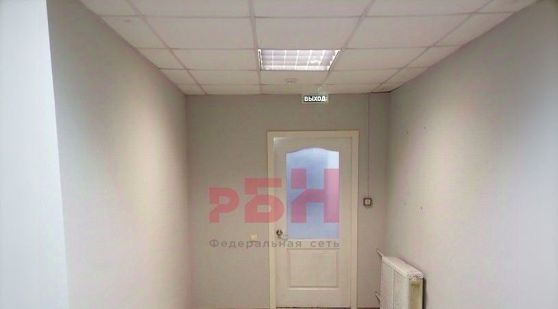 торговое помещение г Курган ул Станционная 35 фото 3