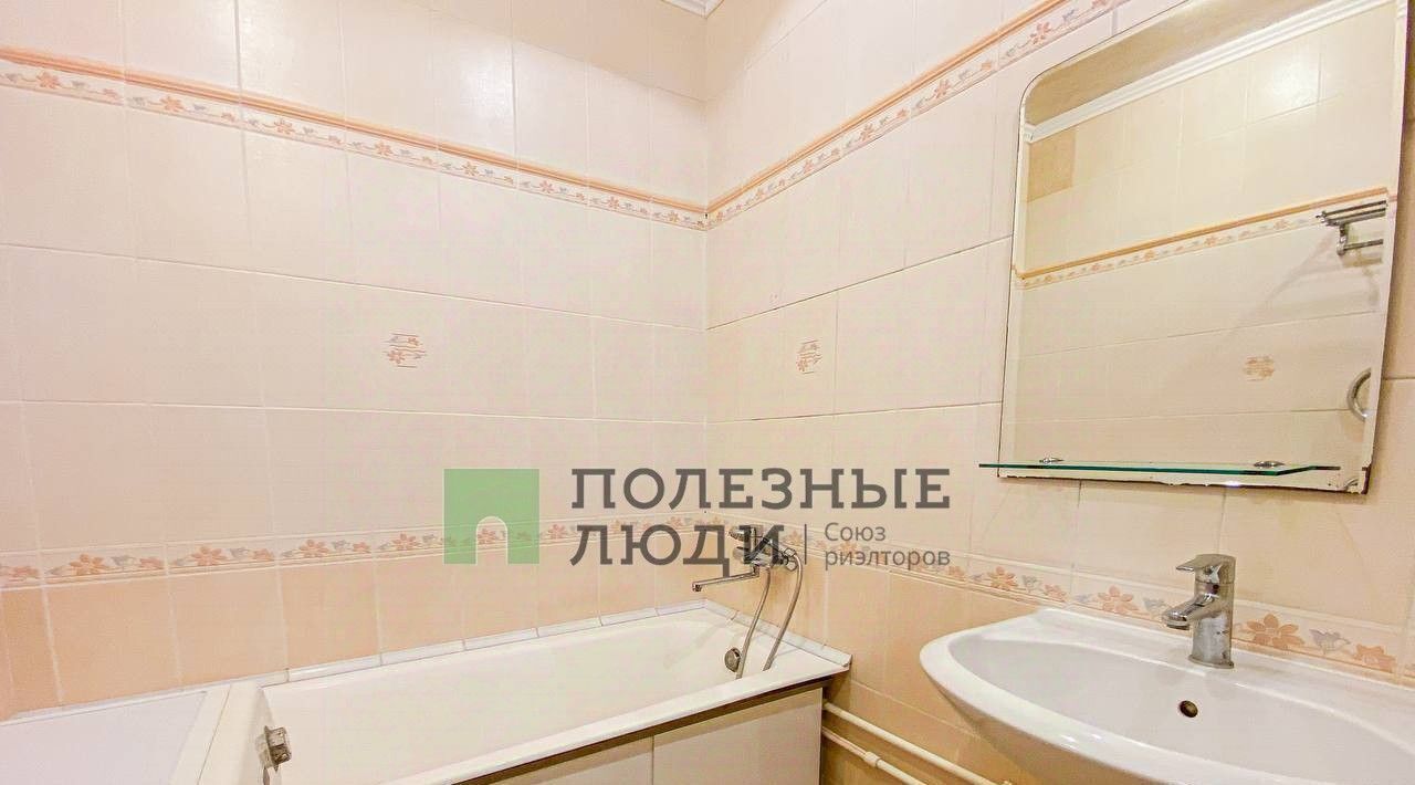 квартира г Самара Алабинская ул Белорусская 20 фото 16