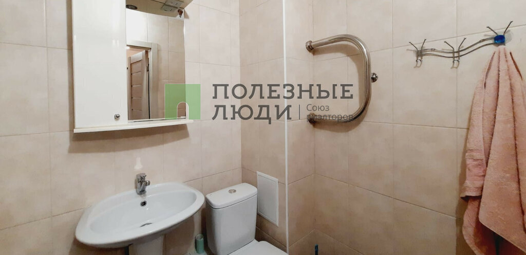 квартира г Вологда ул Возрождения 82 фото 13