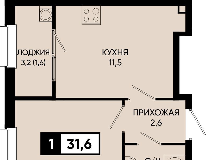 квартира г Кисловодск п Аликоновка ул Рассветная фото 1