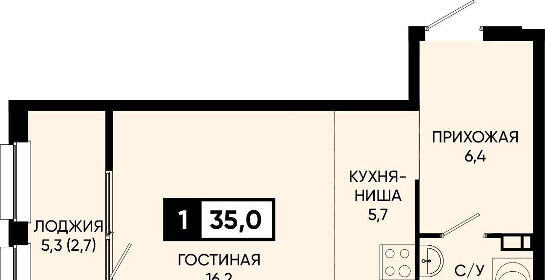 квартира г Кисловодск п Аликоновка ул Рассветная фото 1